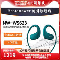 SONY 索尼 跑步游泳耳机NW-WS623可穿戴式MP3播放器耳机 配备蓝牙(R)和4G内存 音乐助力运动 蓝色
