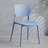 貴林鳥  简约现代餐椅家用加厚塑料椅子大人凳子靠背休闲牛角椅时尚 灰蓝色