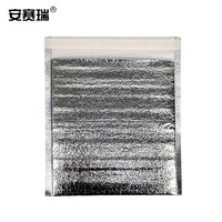 安赛瑞 封口铝箔保温袋（100个装）加厚一次性自粘 30×35+5cm 25166