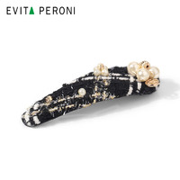 依慧达（Evita Peroni ）复古毛呢小香风刘海夹边夹优雅侧边发夹头饰  黑色