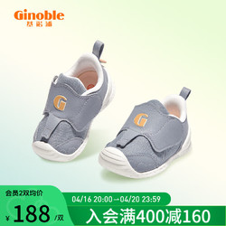 ginoble基诺浦儿童步前鞋818个月婴儿学步鞋2023春季机能鞋宝宝鞋子软