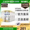 Aptamil 爱他美 白金澳洲版婴幼儿奶粉3段1-3岁900g*6