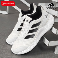 adidas 阿迪达斯 男鞋2023冬季新款小白鞋网面透气轻便bounce缓震跑步鞋