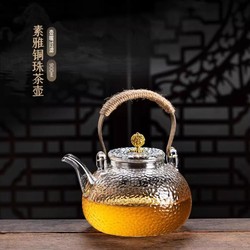 boang 波昂 耐高温玻璃泡茶壶家用煮茶炉老式养生花茶提梁壶茶水分离烧水茶具