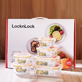 LOCK&LOCK 微波炉饭盒耐热玻璃保鲜盒带饭冰箱加热收纳便当盒