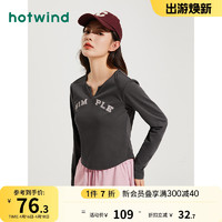 hotwind 热风 2024年春季新款女士印字长T