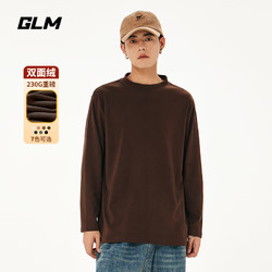 GLM 森马集团品牌加绒长袖t恤男秋冬款纯色体恤内搭男士打底衫上衣