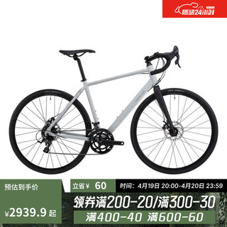 DECATHLON 迪卡侬 RC120碟刹铝架碳纤维前叉公路自行车碟轻量赛车男 RC120 DISC XL - 190-200cm