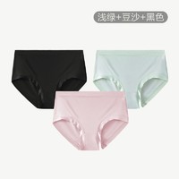 松山棉店 3条松山棉店 内裤女薄款兰精莫代尔不夹臀简约女式三角内裤 浅绿+豆沙+黑 XL