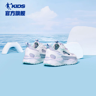 乔丹（QIAODAN）童鞋2024夏款女大童大网孔框子鞋透气休闲鞋-37 冰氢紫/乔丹白