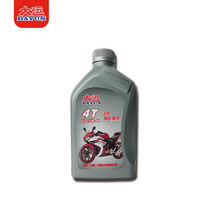 DAYUN 大运 原厂4T四冲程摩托车机油润滑油15W-40 SG级 1L 汽车 SG 15W-40 0.9L