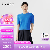 朗姿/LANCY2024夏季短袖简约蓝色短款针织衫女品牌圆领套头衫 舰队蓝色 S