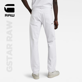 G-STAR RAW2024春秋新Mosa直筒牛仔裤男弹力挺括高街潮流D23692 白色 3332