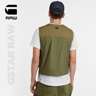 G-STAR RAW【大片款】夏季2024P-35T工装风痞帅背心时尚马甲外穿D24287 鼠尾草绿 L