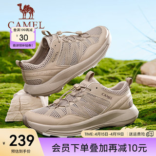 骆驼（CAMEL）2024夏季轻盈软弹休闲鞋网面透气舒适时尚运动鞋 G14M307673 埃尔沙 40