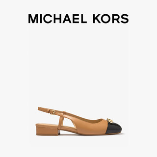 MICHAEL KORS 迈克·科尔斯 迈克高仕Perla 女士宽楦后系带低跟芭蕾舞鞋 花生色 174 7.5