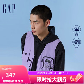 Gap男装2024春季logo多口袋工装风拉链背心外套马甲877479 紫色 180/100A(XL)亚洲尺码