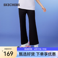 斯凯奇（Skechers）2024女士凉感休闲长裤简约舒适微喇裤L224W048 碳黑/0018 XXL