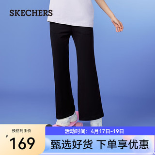斯凯奇（Skechers）2024女士凉感休闲长裤简约舒适微喇裤L224W048 碳黑/0018 XXL