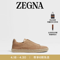 杰尼亚（Zegna）夏季 Triple Stitch™ 奢华休闲鞋LHLIV-S5971Z-CME-8.5