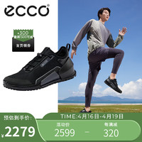 爱步（ECCO）运动休闲鞋 锁扣设计舒适透气户外男鞋 健步2.0系列800794 黑色43