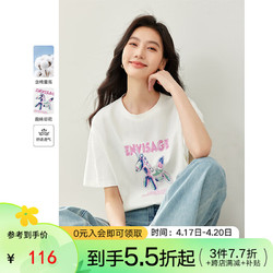 vimly 梵希蔓 别致印花短袖T恤女2024年夏季新款休闲宽松洋气白色上衣薄 M6971 米白色 L