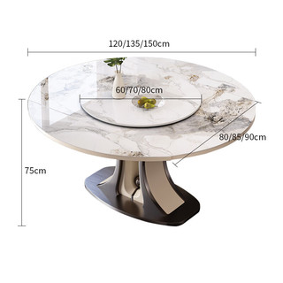 FMVP岩板餐桌家用圆形现代简约小户型方圆两用可伸缩家用变形桌椅组合 设计师款【单餐桌】 单桌 120cm *80cm*75cm