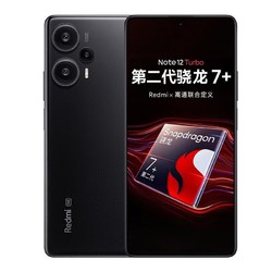 Xiaomi 小米 Redmi Note 12 Turbo全网通5G手机第二代骁龙7+