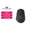 logitech 罗技 M720蓝牙优联双模家用办公无线鼠标蓝牙鼠标侧键大手鼠标