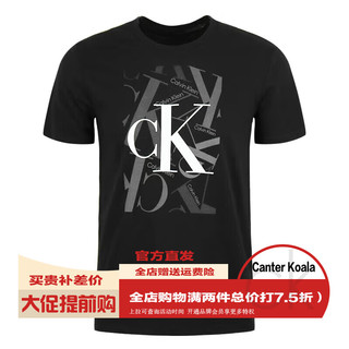 Canter Koalack t恤男短袖 夏季高端男士上衣纯棉字母圆领半袖衫 ck82黑色 170/M 105-120斤