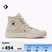 CONVERSE 匡威 1970S男女复古手帕图案高帮运动休闲鞋A04496C A04496C 43