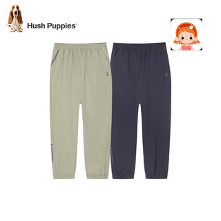 暇步士（Hush Puppies）童装儿童长裤男童女童夏季经典裤子轻薄简约舒适 石英粉C款 105cm