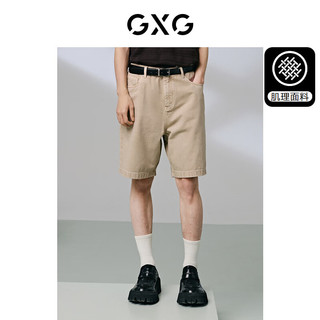 GXG 男装 肌理系列直筒水洗牛仔短裤复古休闲短裤男 2024夏季 卡其色 180/XL