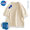 NASA ADIMEDAS短袖T恤男春季重磅纯色半袖宽松休闲吸汗透气青少年上衣 杏色 5XL(190-210斤)