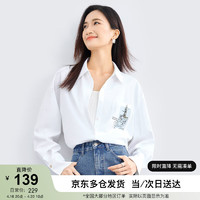 SENTUBILA 尚都比拉 春季通勤日常轻熟口袋风景印花工艺长袖衬衫女 白色 S