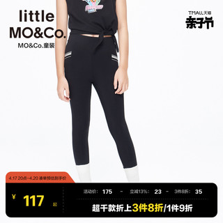 Little MO&CO. 抑菌-little moco童装夏装女童修身弹力打底裤儿童长裤大童薄款