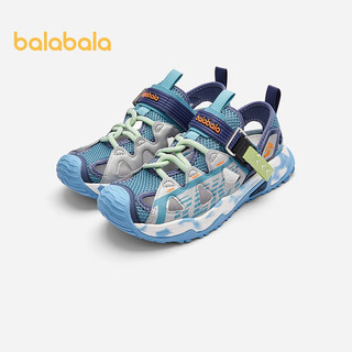巴拉巴拉男童运动凉鞋夏2024镂空透气鞋子磁力扣 蓝色调00388 33码