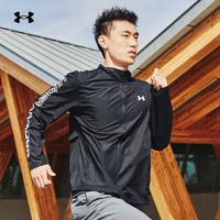 安德玛（UNDERARMOUR）Out The Rain II男子跑步运动夹克1369342 黑色001 M