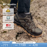 Columbia哥伦比亚户外男子轻盈缓震防水耐磨抓地徒步登山鞋DM0075 213（深军绿色） 41 (26cm)