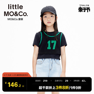 Little MO&CO. 独立两件 little moco童装夏装女童短袖纯棉T恤网格背心儿童上衣