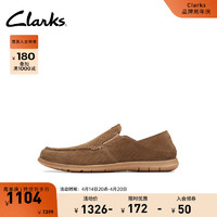 Clarks其乐舒履系列男鞋24透气懒人鞋简约舒适一脚蹬乐福豆豆鞋 浅棕褐色 261769487 42