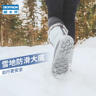 迪卡侬（DECATHLON）保暖棉鞋女冬季加厚防水短筒东北雪地靴女徒步SH500 浅白垩灰 36