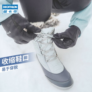 迪卡侬（DECATHLON）保暖棉鞋女冬季加厚防水短筒东北雪地靴女徒步SH500 浅白垩灰 36