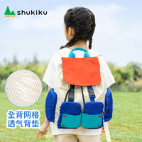 SHUKIKU 初中生书包女男2023年新大学生高中生双肩背包超轻大容量