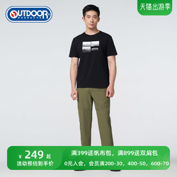 OUTDOOR PRODUCTS OUTDOOR速干长裤男24春夏户外透气耐磨收腰显瘦工装弹力休闲长裤