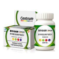 Centrum 善存 佳维牌 多种维生素矿物质 60片* 2盒