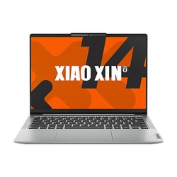 Lenovo 联想 小新14 商务办公学习网课游戏超轻薄笔记本电脑