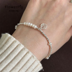 新款不规格福字牌珍珠手链女款轻奢小众碎银子手串闺蜜手饰福牌碎银