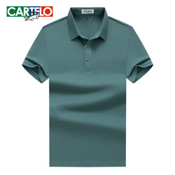 CARTELO 卡帝乐鳄鱼 夏季男士冰丝短袖T恤 绿色 190/3XL