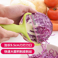 sungsa削皮刀卷心菜刨丝器削皮器多功能304不锈钢刨刀刮皮蔬菜沙拉 绿色